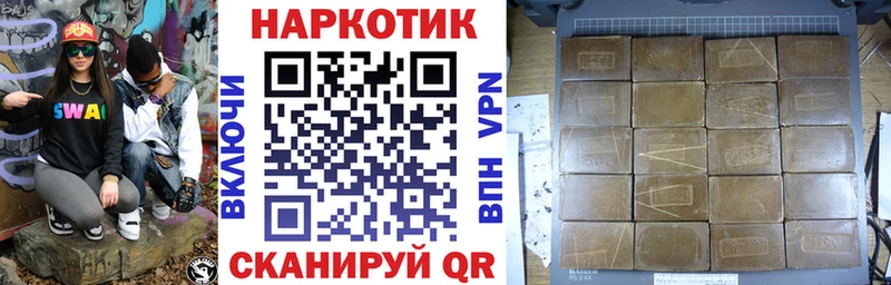 Где можно купить наркотики Белоярский A-PVP  АМФЕТАМИН  Каннабис  КОКАИН  Мефедрон 
