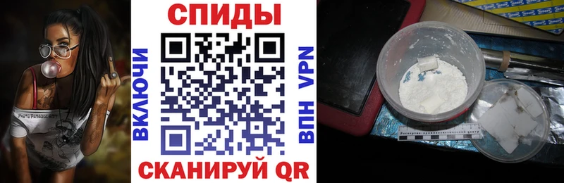сайты даркнета как зайти  Белоярский  kraken вход  АМФ 98%  наркотики 