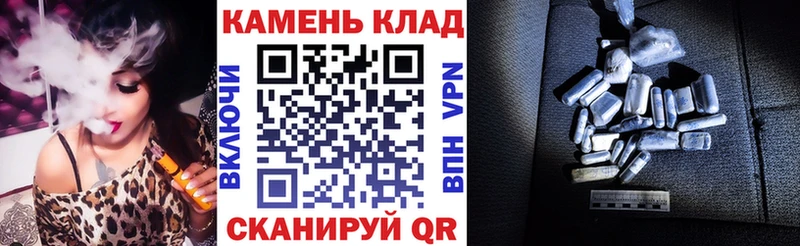 ГАШ ice o lator  blacksprut как войти  Белоярский  наркота 