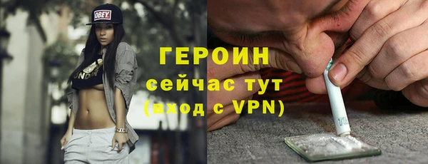 герыч Алзамай