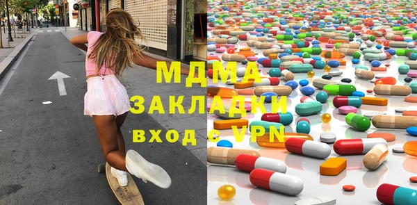 стафф Алексин