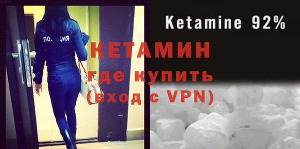 дмт Покров