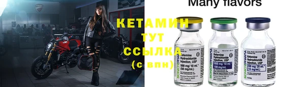 дмт Покров