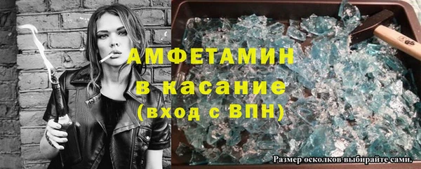 соль курить ск Алексеевка