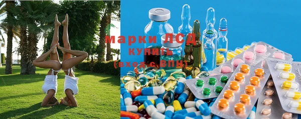 прущая мука Покровск