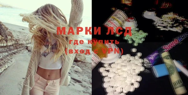 гашишное масло Покачи