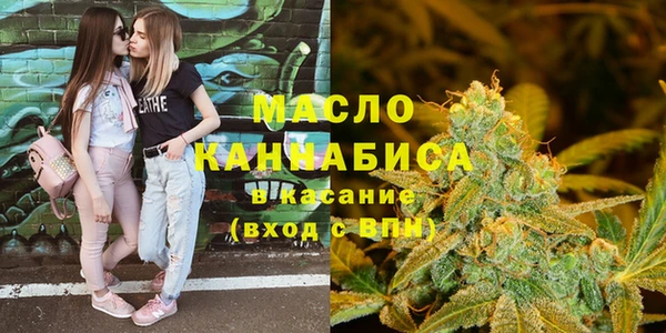 соль курить ск Алексеевка