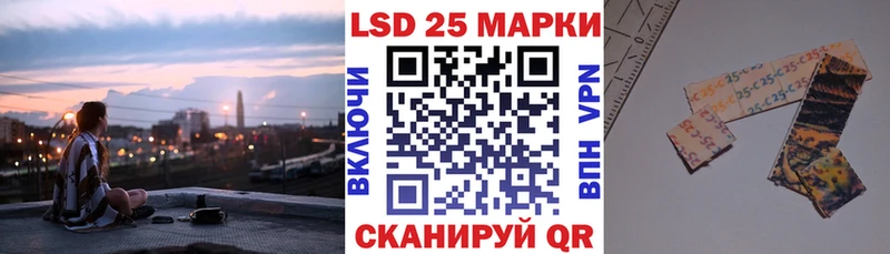 kraken tor  Белоярский  Марки NBOMe 1,5мг 