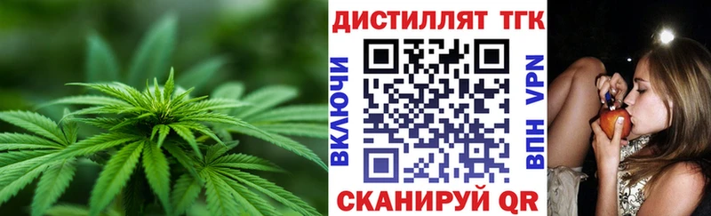 MEGA ONION  Белоярский  ТГК вейп 